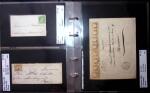 1849-1900 Près de 350 lettres classiques à la pièce,