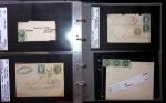 1849-1900 Près de 350 lettres classiques à la pièce,