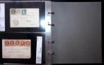 1849-1900 Près de 350 lettres classiques à la pièce,