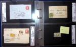 1849-1900 Près de 350 lettres classiques à la pièce,