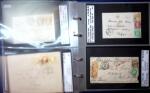 1849-1900 Près de 350 lettres classiques à la pièce,