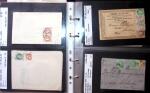 1849-1900 Près de 350 lettres classiques à la pièce,