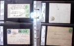 1849-1900 Près de 350 lettres classiques à la pièce,