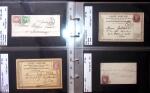 1849-1900 Près de 350 lettres classiques à la pièce,