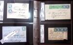 1849-1900 Près de 350 lettres classiques à la pièce,