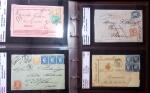 1849-1900 Près de 350 lettres classiques à la pièce,