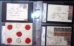 1849-1900 Près de 350 lettres classiques à la pièce,