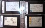 1849-1900 Près de 350 lettres classiques à la pièce,