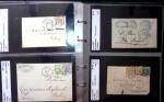 1849-1900 Près de 350 lettres classiques à la pièce,