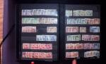 1918-2009 Strong collection of Poland incl. Essays,