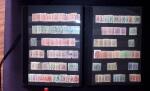 1918-2009 Strong collection of Poland incl. Essays,