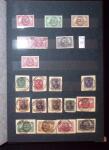 1918-2009 Strong collection of Poland incl. Essays,