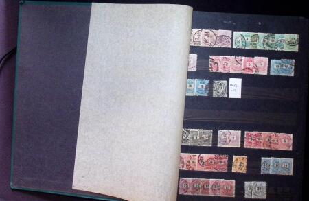 1855-1999 All world collection in 2 large boxes with