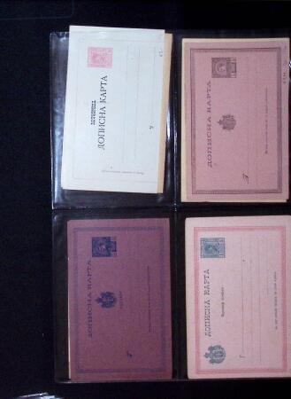1880-1920, Lot of 294 postal stationery from Serbia,