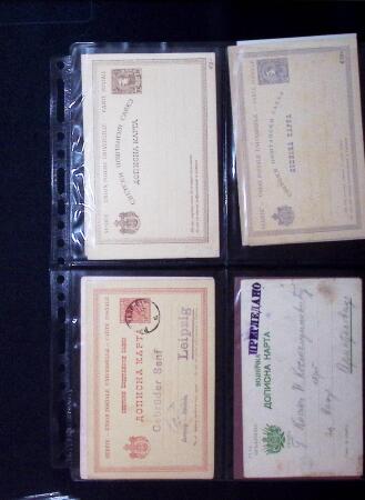 1880-1920, Lot of 294 postal stationery from Serbia,