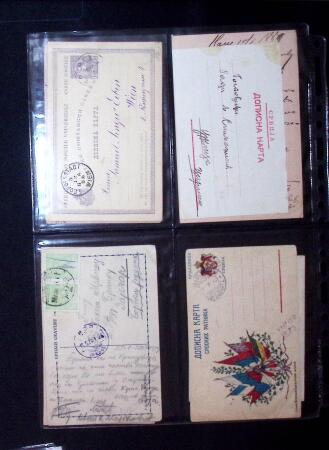 1880-1920, Lot of 294 postal stationery from Serbia,