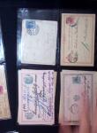 1880-1920, Lot of 294 postal stationery from Serbia,