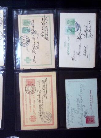 1880-1920, Lot of 294 postal stationery from Serbia,