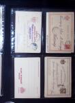 1880-1920, Lot of 294 postal stationery from Serbia,