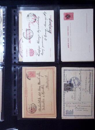 1880-1920, Lot of 294 postal stationery from Serbia,