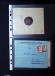 1880-1920, Lot of 294 postal stationery from Serbia,