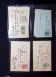 1880-1920, Lot of 294 postal stationery from Serbia,