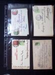 1880-1920, Lot of 294 postal stationery from Serbia,