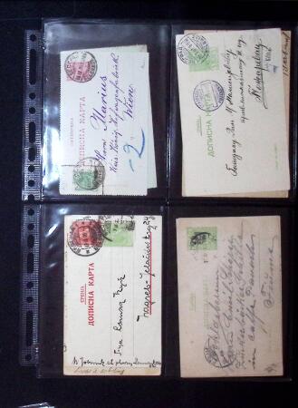 1880-1920, Lot of 294 postal stationery from Serbia,
