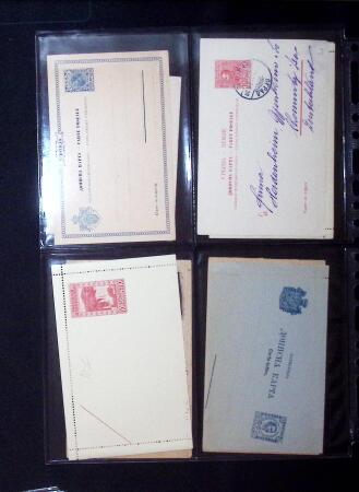 1880-1920, Lot of 294 postal stationery from Serbia,