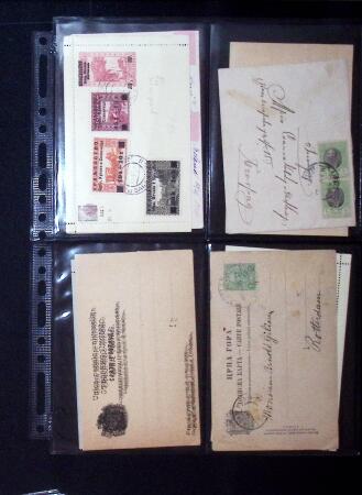 1880-1920, Lot of 294 postal stationery from Serbia,