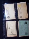 1880-1920, Lot of 294 postal stationery from Serbia,