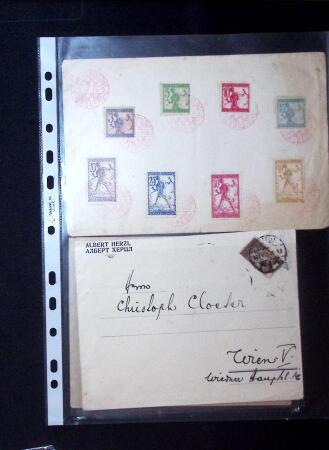 1880-1920, Lot of 294 postal stationery from Serbia,