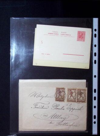 1880-1920, Lot of 294 postal stationery from Serbia,