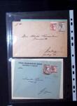 1880-1920, Lot of 294 postal stationery from Serbia,