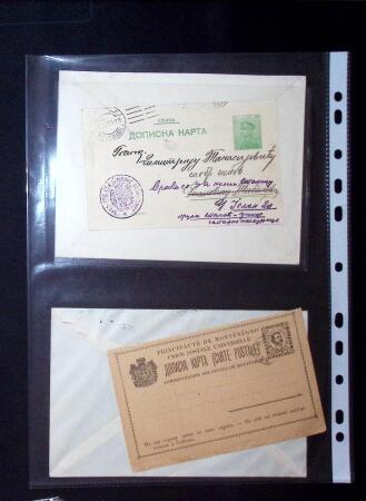 1880-1920, Lot of 294 postal stationery from Serbia,