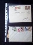 1880-1920, Lot of 294 postal stationery from Serbia,