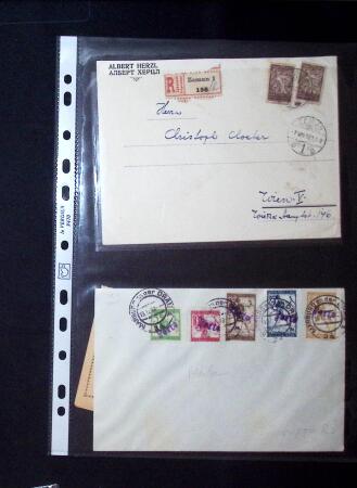1880-1920, Lot of 294 postal stationery from Serbia,
