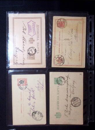 1880-1920, Lot of 294 postal stationery from Serbia,