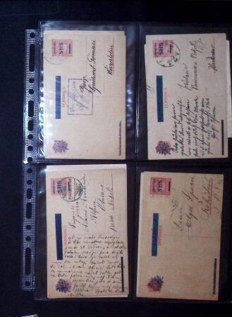 1880-1920, Lot of 294 postal stationery from Serbia,