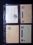 1880-1920, Lot of 294 postal stationery from Serbia,