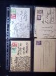 1880-1920, Lot of 294 postal stationery from Serbia,
