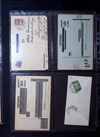 1880-1920, Lot of 294 postal stationery from Serbia,