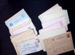 1880-1920, Lot of 294 postal stationery from Serbia,