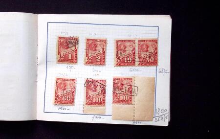1852-1950, Fascinating all-world selection on stockcards,