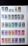 1920-50, Attractive selection on stockpages of Montenegro,