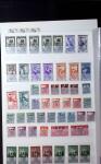 1920-50, Attractive selection on stockpages of Montenegro,