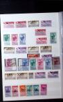 1920-50, Attractive selection on stockpages of Montenegro,