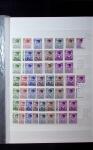 1920-50, Attractive selection on stockpages of Montenegro,