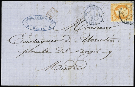 N°23   OBL CAD bleu "3e Paris 8 (60)" (1863) répété