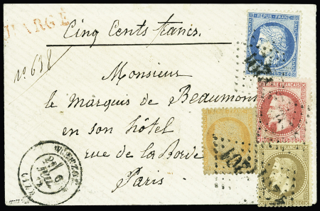 N°30 + 32 + 38 + 60 OBL GC 4201 + T17 "Vierzon